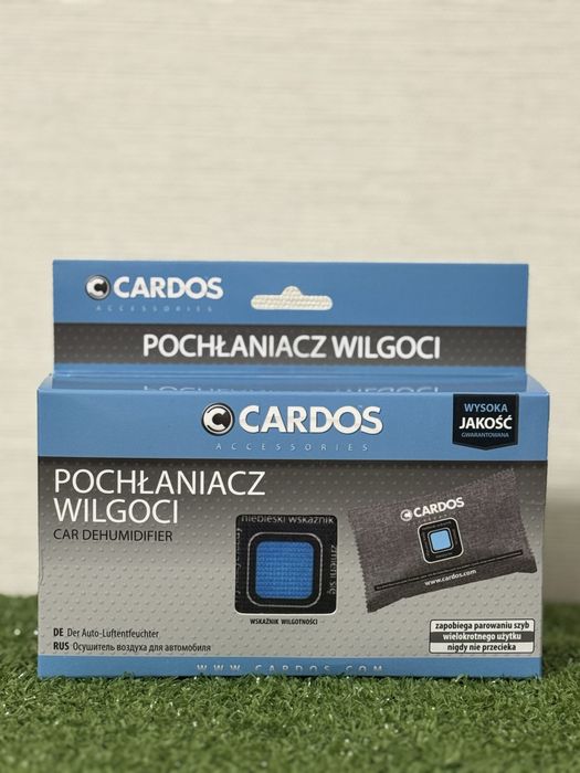 Осушувач повітря для автомобіля K2 Cardos XXL поглинач вологи