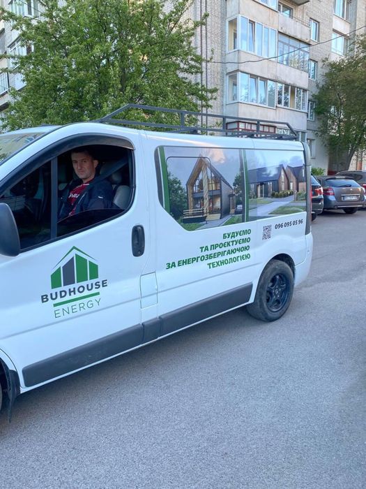 Будівництво будинків  від 500 $/м²