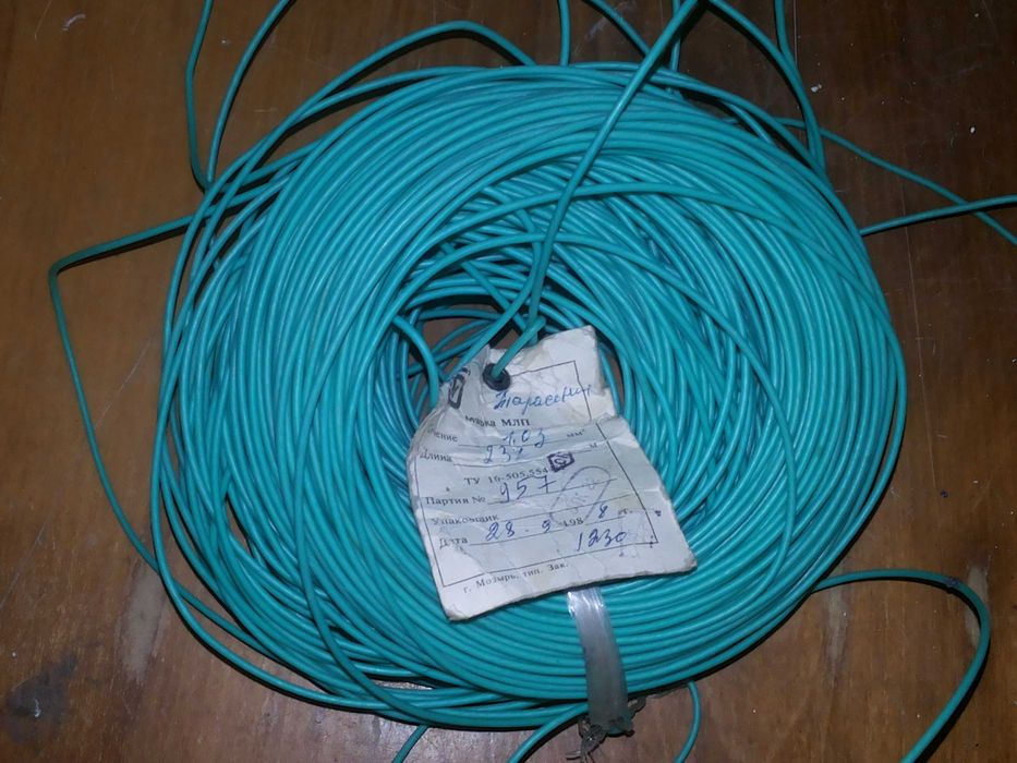 Провод медный монтажный МЛП 1,0 производство СССР