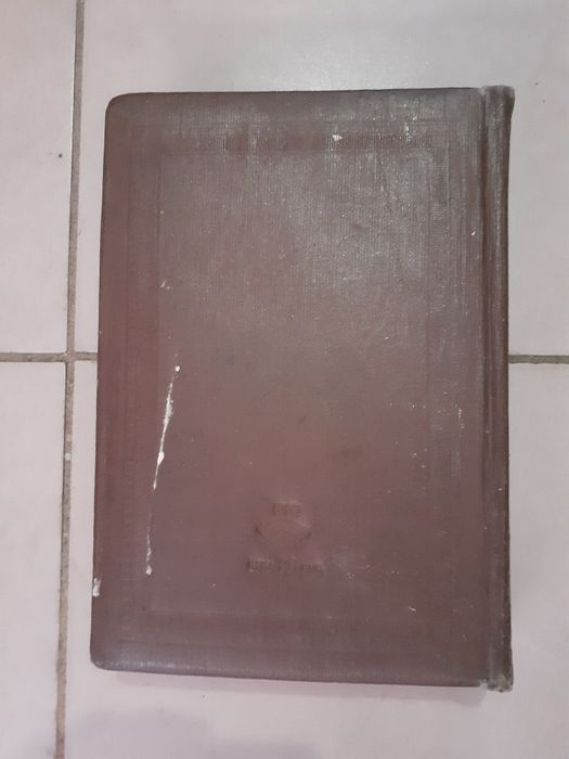 Обмін Фотоальбом 40х років СССР
