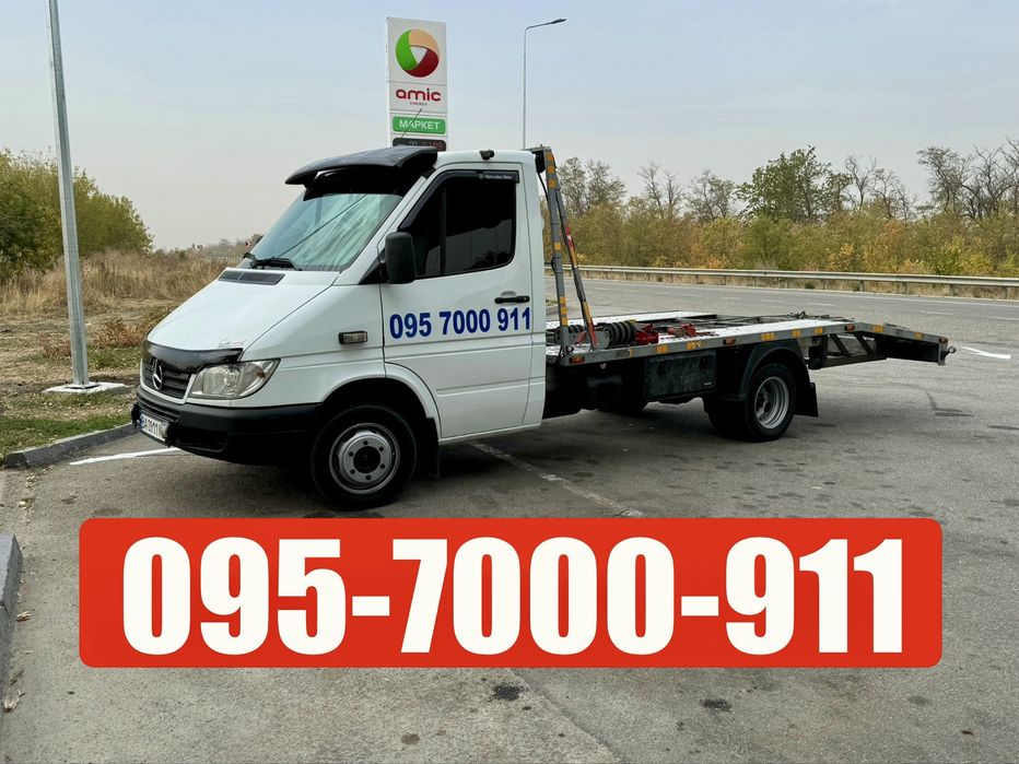 Евакуатор 24/7 Эвакуатор 24/7