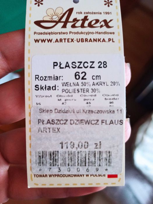 Płaszczyk na chrzest 62
