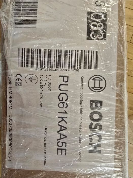 Індукційна плита BOSCH PUG61KAA5E