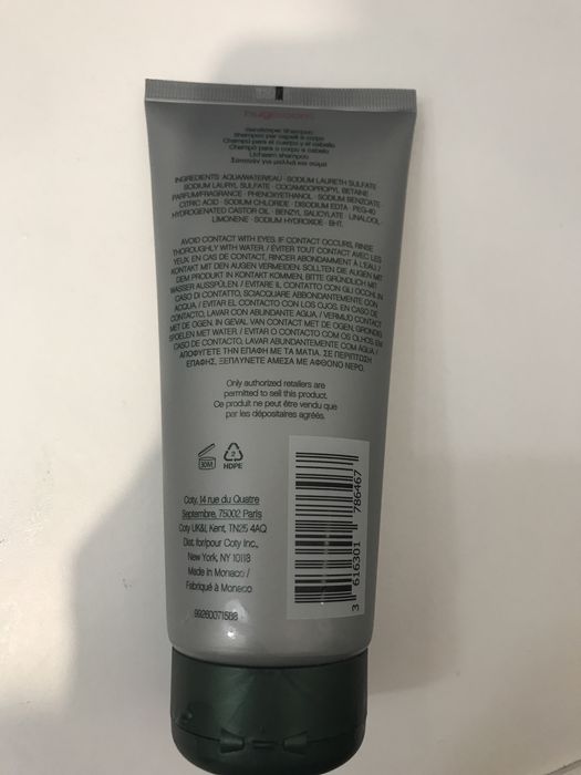 Гель для душа Hugo Boss 200ml