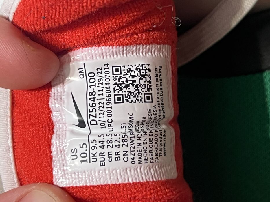 Nike SB Ishod Wair Chicago