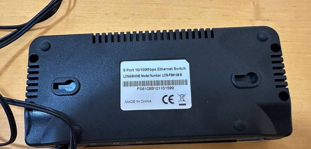 Switch LONGSHINE світч 8 портів