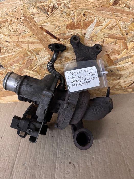 Турбіна з електроприводом Ford Connect 1.8 TDCi  2003-2013