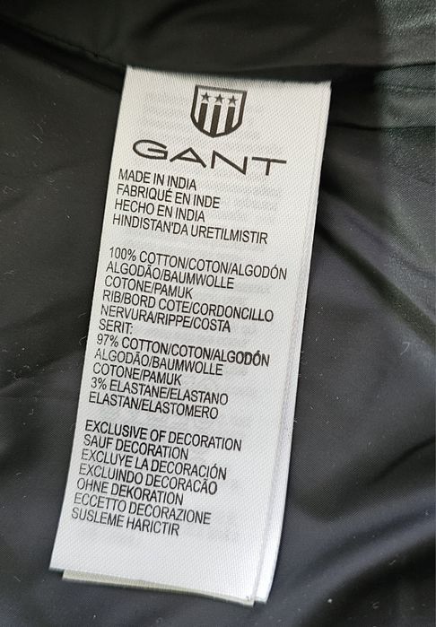 Kurtka Pikowana Gant Quilted Windcheater Jacket (M)