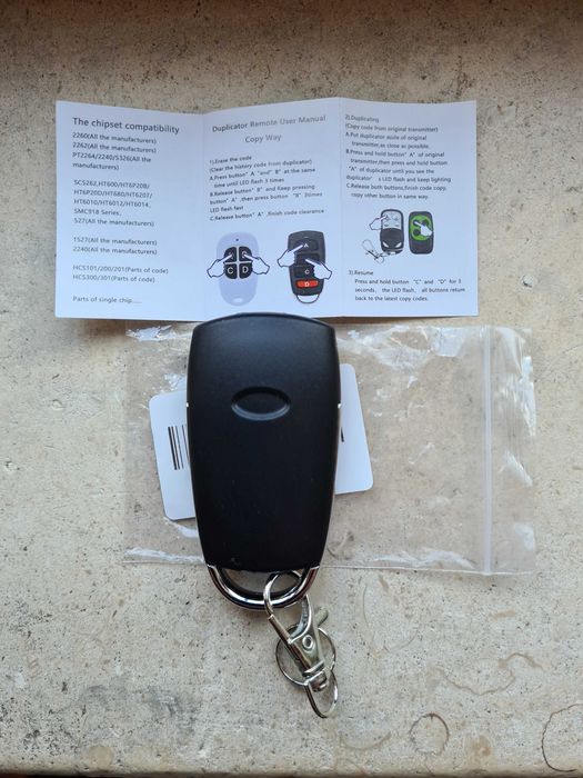 Controlo remoto para portão / portas automaticas (Copiador)