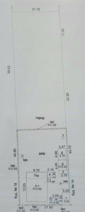 Продам капітальний будинок в Мерефі