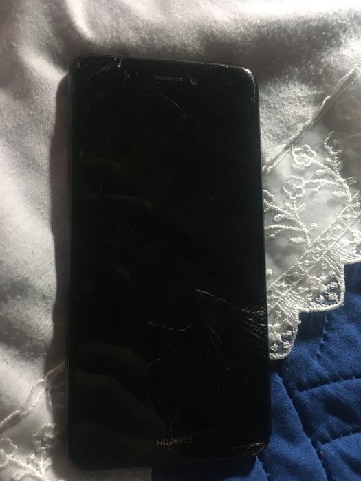 Huawei P8 Lite 2017 16 GB