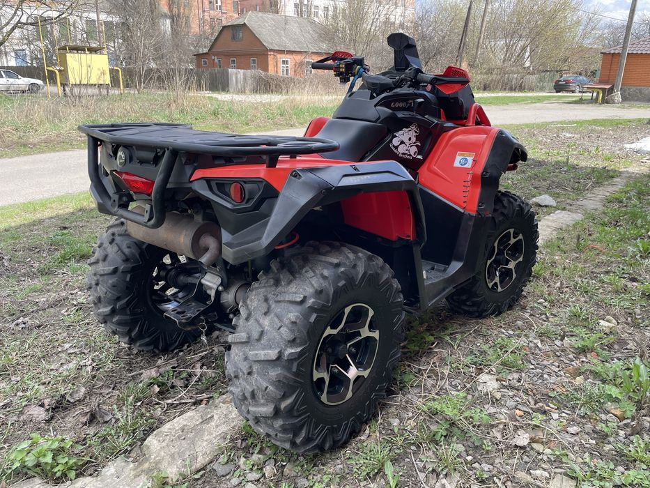 Can-am BRP outlander 570 XMR
