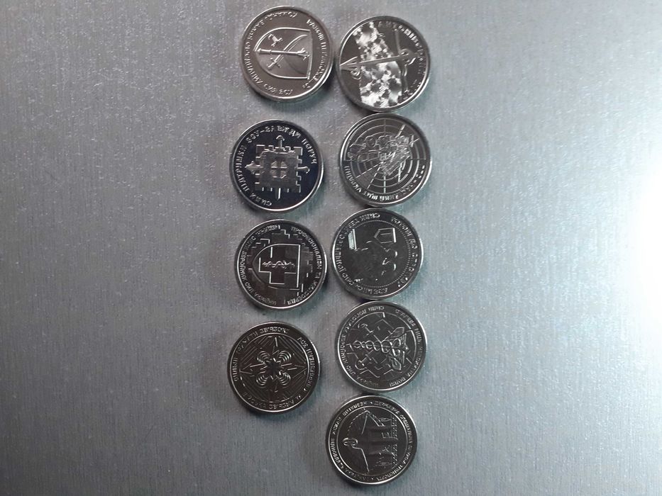 Набор  монет 10грн.ЗСУ. Плюс бонус две монеты 2025 года.