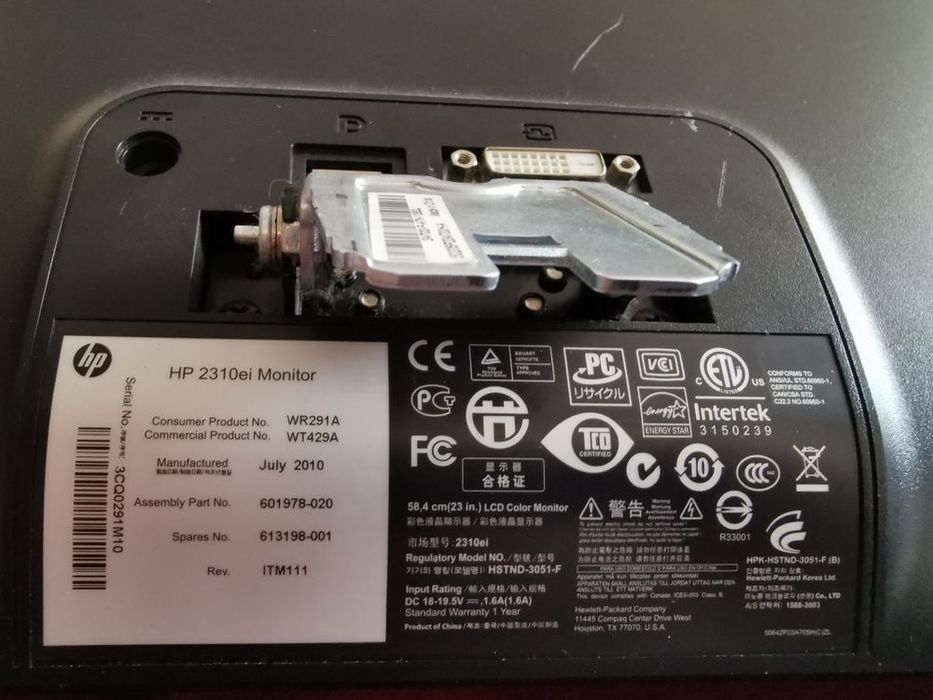 Monitor HP2310ei