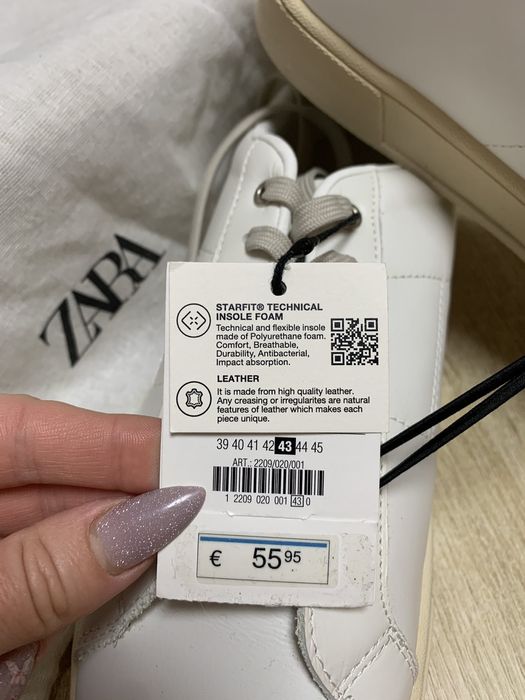 Чоловічі кросівки