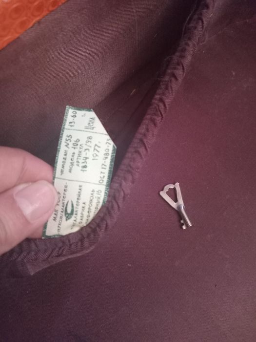 Продам чемодан СССР
