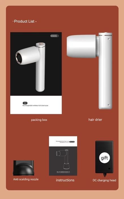 Аккумуляторный фен для волос.