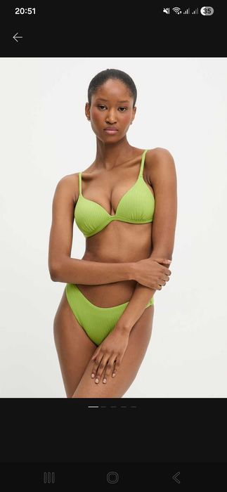 Роздільний купальник Answear.LAB