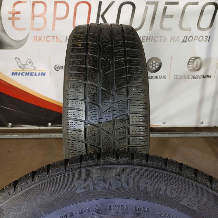 Без передоплати! Шини зимові Б/В 215 60 16 Continental арт. 2379