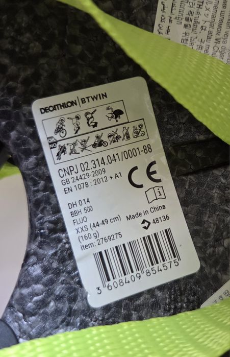 Capacete de Criança XXS (44-49 cm)