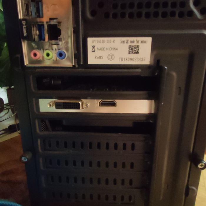 Komputer stacjonarny