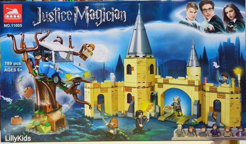 Конструктор Bela 11005 Harry Potter Гремучая ива, 789 дет, 11007 Хогва