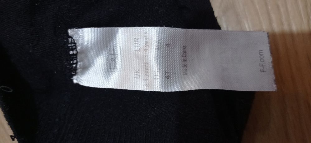 Rajstopy ażurowe rozmiar 86-92