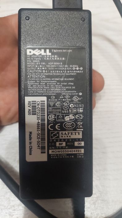 Блок питания для ноутбука