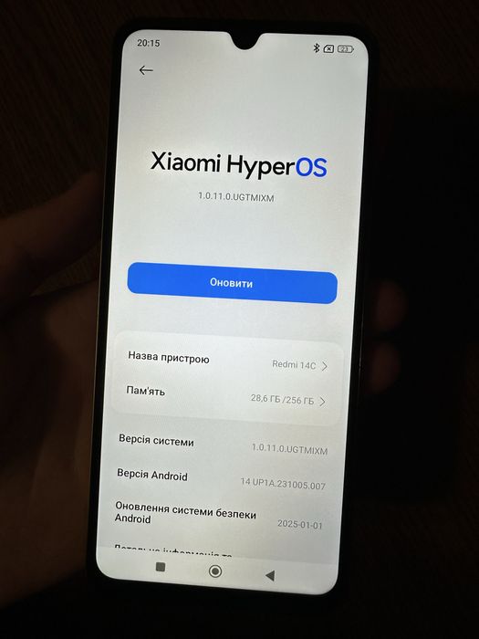 Redmi 14C 8/256gb памʼяті