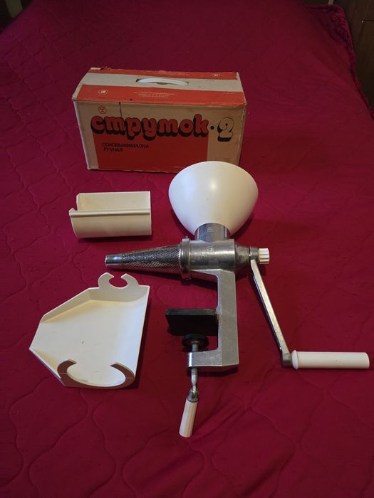 Новая соковыжималка" Струмок"