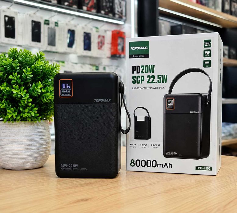Power Bank Topomax 80000mAh QC PD 22.5W чорний | Повербанк швидка зарядка | Powerbank