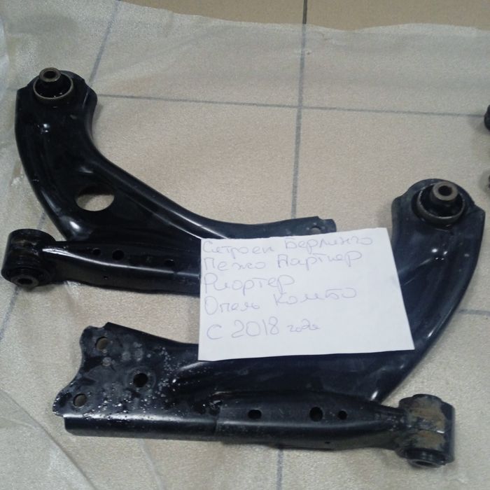 Ситроен пежо опель