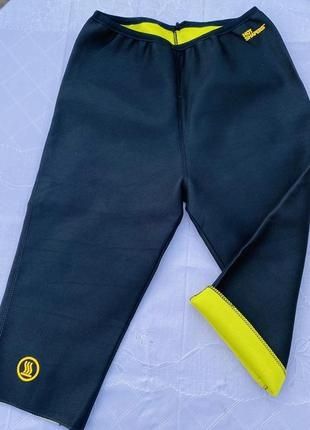 Бриджі для схуднення Hot Shapers, шорти сауна для фітнесу