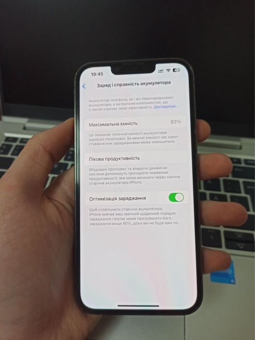 Iphone 13 pro 128 gb Neverlok