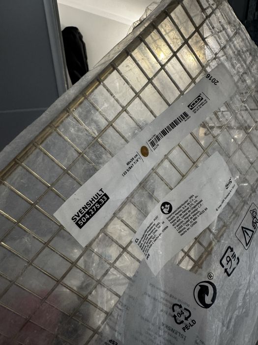 Półka ścienna złota Svenshult Ikea
