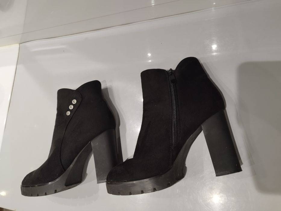 Buty damskie rozmiar 39