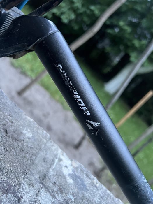 Siodelko merida mtb sztyca rower