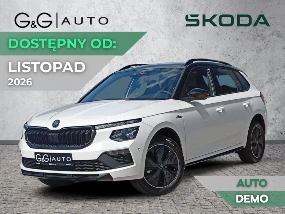Škoda Kamiq
