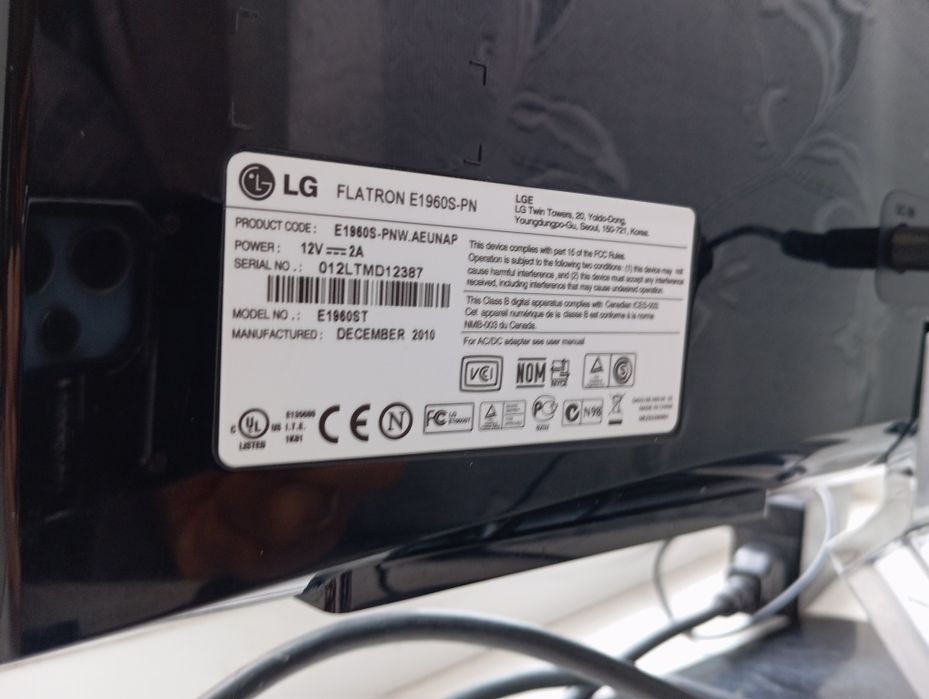 Монитор LG flatiron