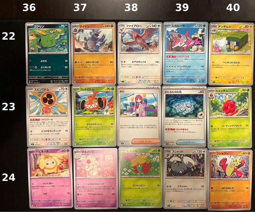 Pack 10 cartas Pokémon escolha personalizada