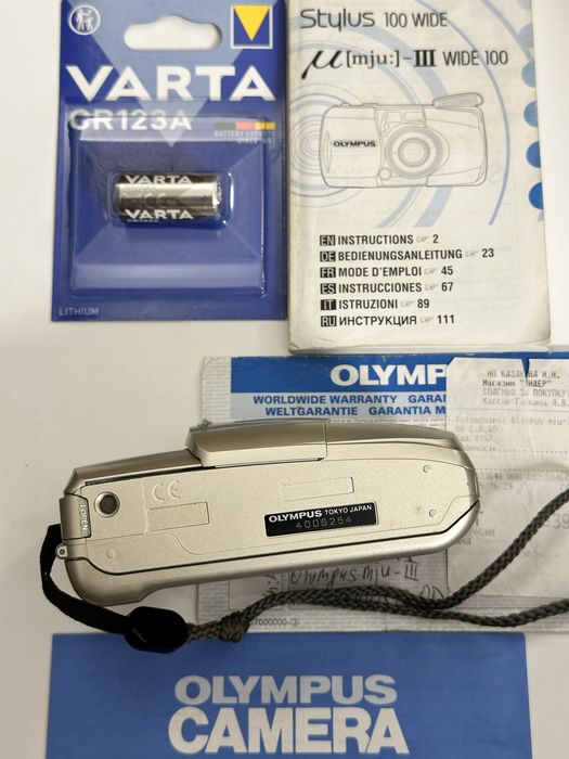 Olympus Mju -2 Olympus mju lll zoom 100