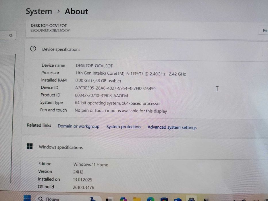 Samsung Galaxy Book Pro 13.3" AMOLED NP930XDB  i5-1135G7 8\512GB