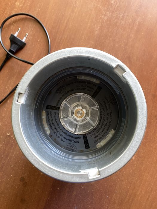 Блендер Nutrybullet NB101