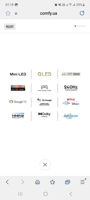 Супер Телевізор TCL 65C805 з тисячними підсвітками MiniLed!!!