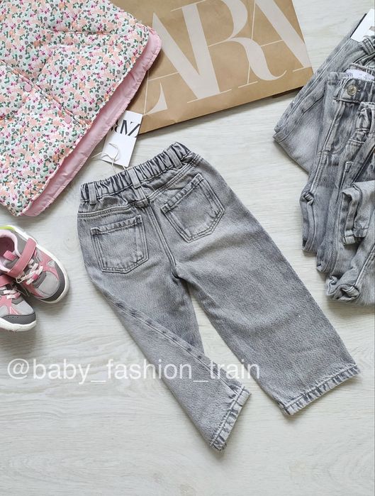 Джинси, Zara, зара, mom, мом, сірі джинси