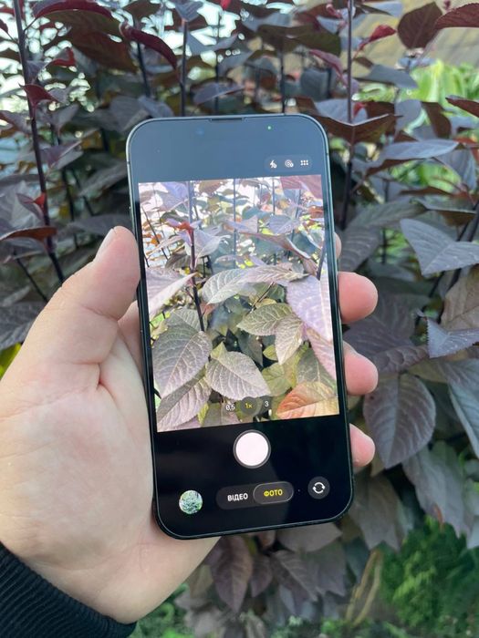 Iphone 13 pro 128 neverlock