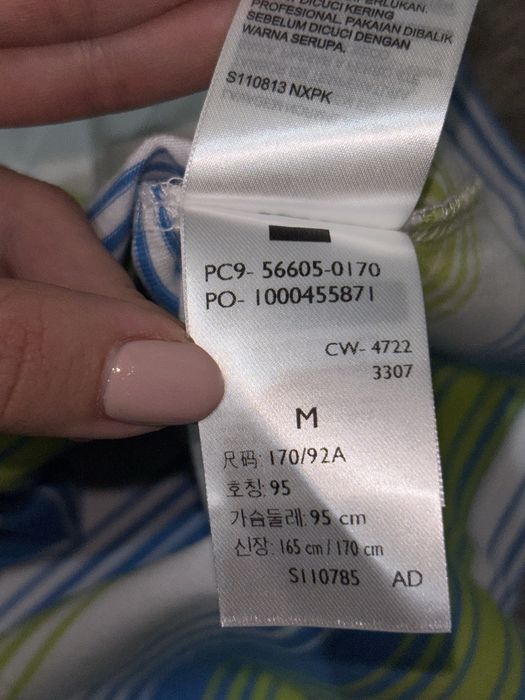 Levi’s Original Housemark Tee • nowa z metką • rozmiar M