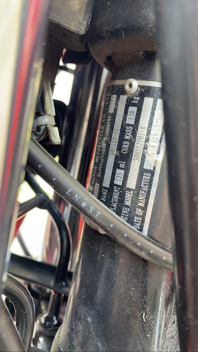 Продам HONDA CB125e