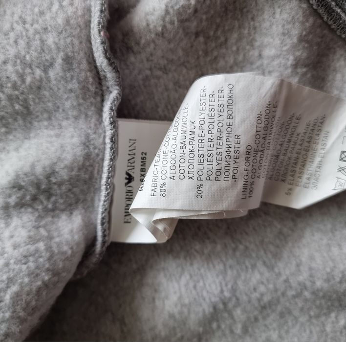 Blusão Armani criança