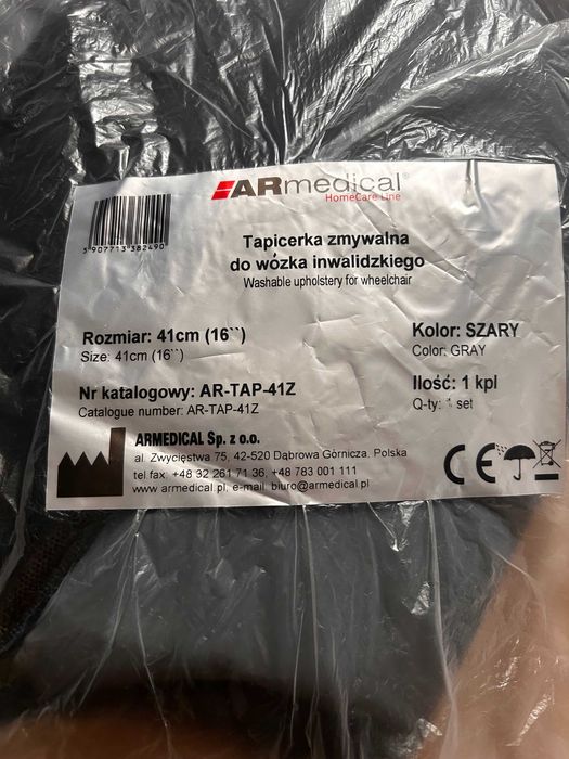 Wózek inwalidzki ultralekki - aluminium ERGONOMIC AR-300, składany.